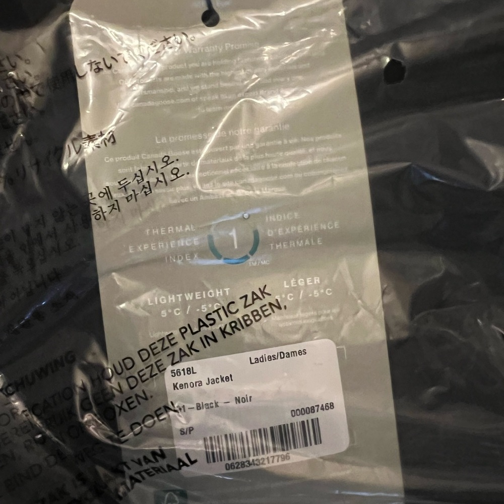 Canada Goose Kenora jacket - Picture 10 of 11